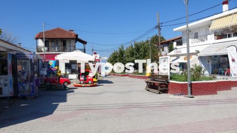 xalkidiki