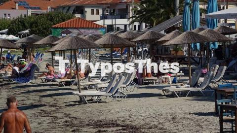 xalkidiki