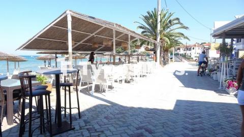 xalkidiki