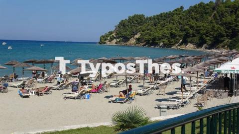 xalkidiki