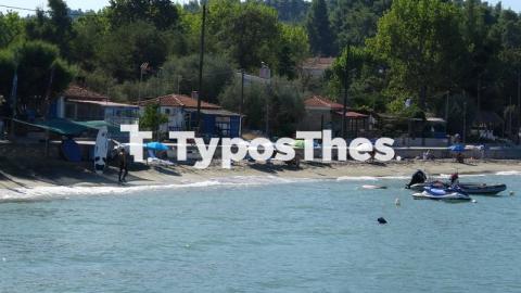 xalkidiki