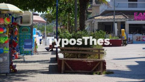 xalkidiki