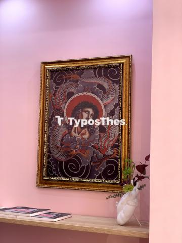 img_6793.jpg img_6793.jpg