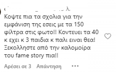 kalmoira112.png kalmoira112.png
