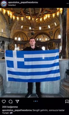 anartisi-agia-sofisa.jpg anartisi-agia-sofisa.jpg