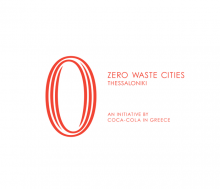 zero-waste-cities-logo-1.png