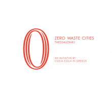 zero-waste-cities-logo-1.png zero-waste-cities-logo-1.png