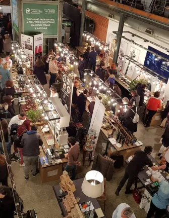 gourmet-exhibition