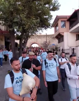 Σεργιάνι