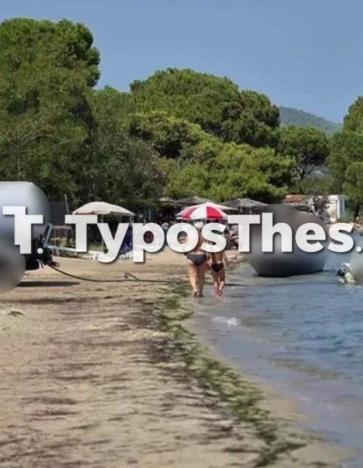 Βουρβουρού σκάφη