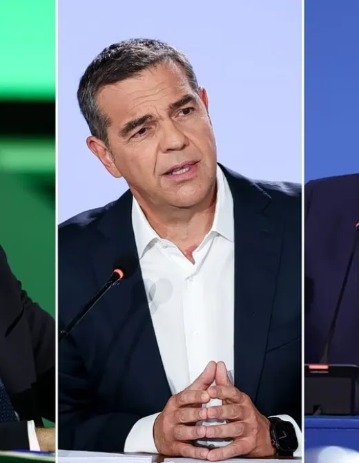 Δημοσκόπηση 