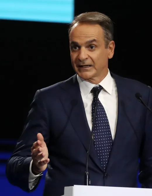 Ομιλία του Κυριάκου Μητσοτάκη στην 90ή ΔΕΘ