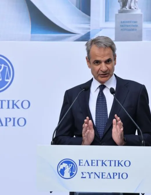 mitsotakis