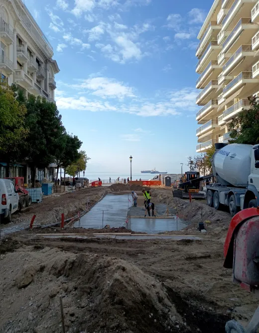 σιντριβάνι