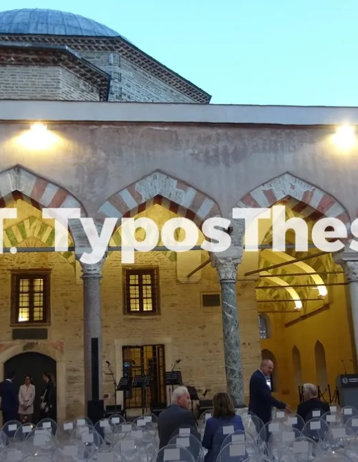 Αλκαζάρ 