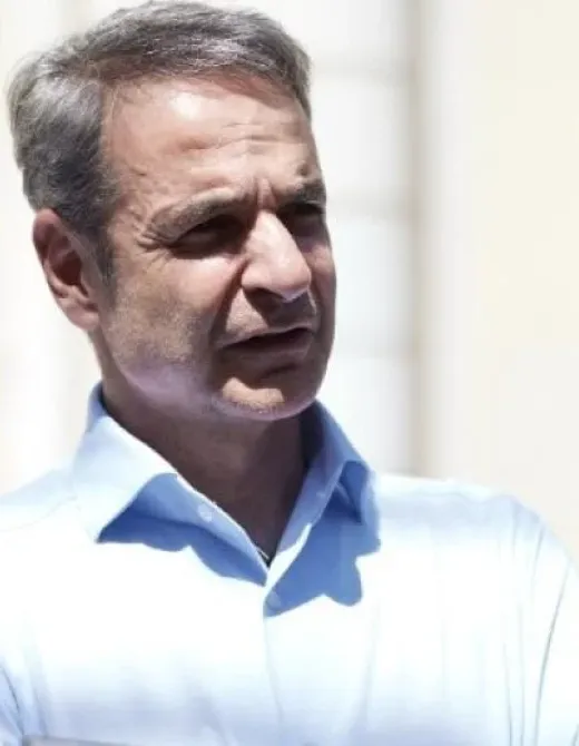 Κυριάκος Μητσοτάκης