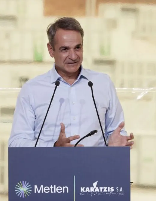 mitsotakis