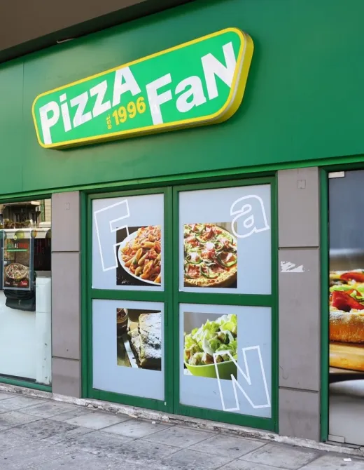 Pizza Fan