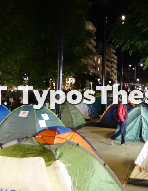Φοιτητές έστησαν σκηνές στο πεζόδρομο της Αγ. Σοφίας
