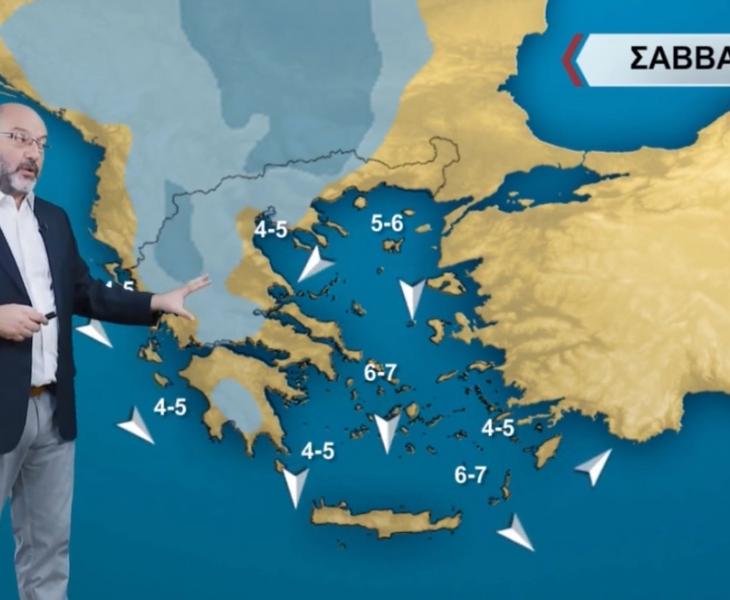 Σάκης Αρναούτογλου: Προσοχή, έρχονται βροχές για 2 ημέρες – Σε ποιες περιοχές 