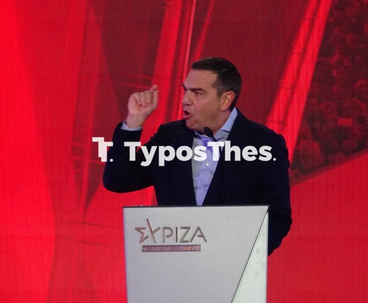 Θεσσαλονίκη: Μεγάλη εκδήλωση Τσίπρα - Φώναζαν «νάτος, νάτος ο πρωθυπουργός»