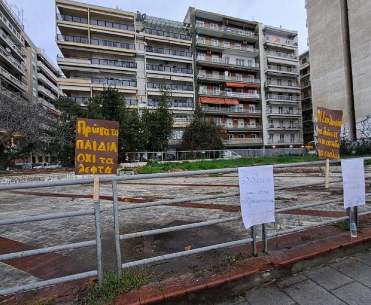 Θεσσαλονίκη: Άδεια για πολυκατοικία σε ακίνητο «φιλέτο» στη Ν. Παραλία – «Αν χτιστεί, θα χαθεί»