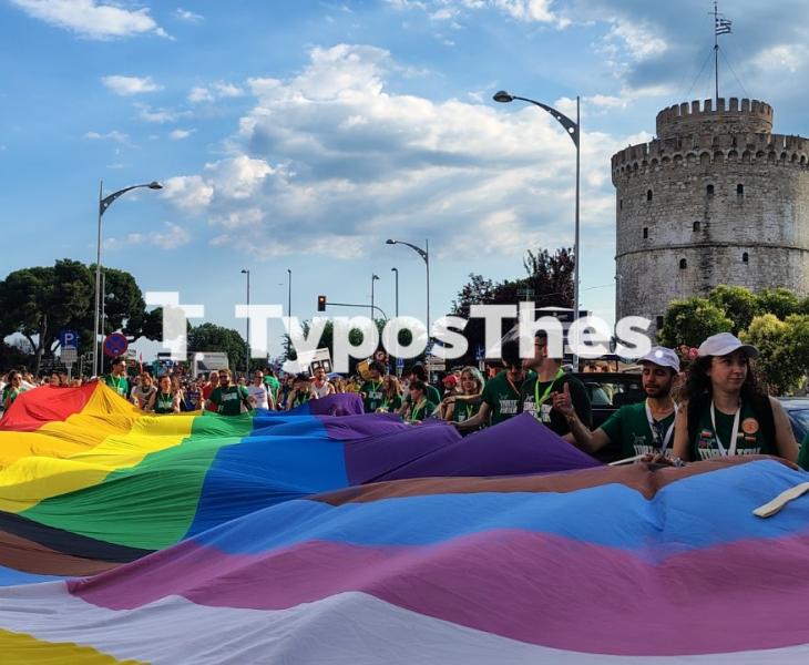Μεγάλη παρέλαση του Pride στη Θεσσαλονίκη – Κλειστοί δρόμοι στο κέντρο (ΦΩΤΟ + ΒΙΝΤΕΟ)