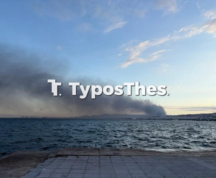 Τοξικό νέφος στη Θεσσαλονίκη: Τι δείχνουν οι μετρήσεις - Πώς ο βοριάς «έσωσε» την πόλη