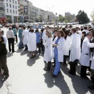 Θεσσαλονίκη: Δύο συγκεντρώσεις και πιθανή πορεία – Κινητοποιήσεις υγειονομικών 