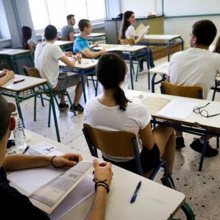 Αντίστροφη μέτρηση για τις πανελλήνιες - Το πρόγραμμα και όλες οι αλλαγές