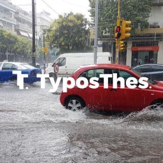 Κακοκαιρία Elias: Ποιες 7 περιοχές αφορά – Πότε θα έχει βροχές η Θεσσαλονίκη 