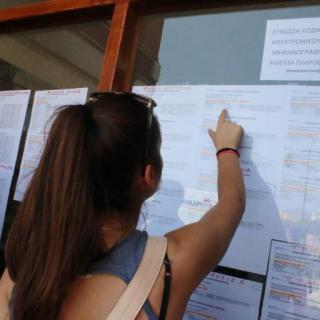 Βάσεις 2026: Ποιες σχολές ανεβαίνουν, ποιες πέφτουν - Οι εκτιμήσεις για Θεσσαλονίκη