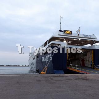 Θεσσαλονίκη: Σαλπάρει 26/6 το πρώτο πλοίο για Σποράδες - Ποια νησιά πάει, ποιες οι τιμές