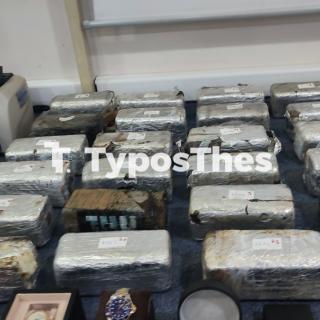 Μεγάλο «χτύπημα»: Κατασχέθηκε φορτίο – μαμούθ με 585 κιλά κοκαΐνης στη Θεσσαλονίκη