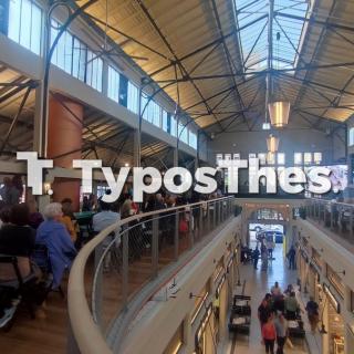 Θεσσαλονίκη: Αναμνήσεις και ιστορίες για την Αγορά Μοδιάνο σε ένα βιβλίο (ΦΩΤΟ + VIDEO)