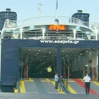 Θεσσαλονίκη: Σε αναζήτηση χρηματοδότησης για ακτοπλοϊκή σύνδεση με Σποράδες
