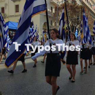 Κλειστοί δρόμοι για την παρέλαση της 25ης Μαρτίου στη Θεσσαλονίκη - Από τι ώρα