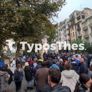 Πέντε συγκεντρώσεις, αλλά και πορείες σήμερα στο κέντρο της Θεσσαλονίκης