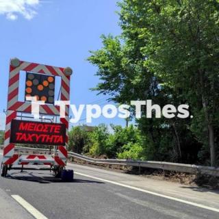 Θεσσαλονίκη: Έργα και σήμερα στη Μουδανιών – Πού θα κλείσουν λωρίδες 