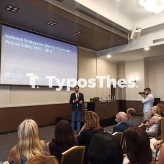 Health-iQ: Το εργαλείο που στοχεύει σε καλύτερη ποιότητα υπηρεσιών Υγείας 