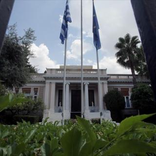 Ανακοινώθηκαν 4 νέοι Γενικοί Γραμματείς σε Υπουργεία – Ποιοι μπαίνουν στην κυβέρνηση 