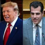Trump Pleyris