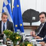 Mitsotakis Pierrakakis