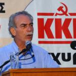 Χαλβατζής ΚΚΕ