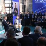 Mitsotakis