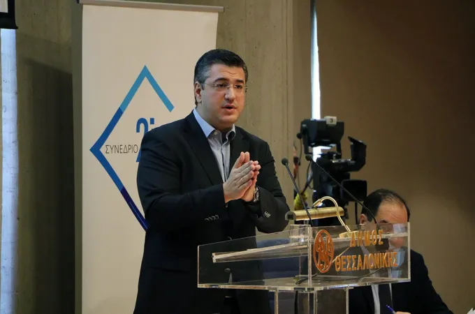Τζιτζικώστας