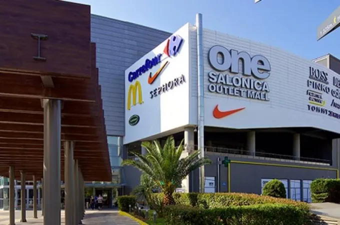 one-salonica-εκπτωσεις