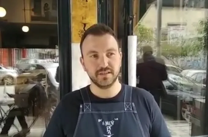 barbounakis