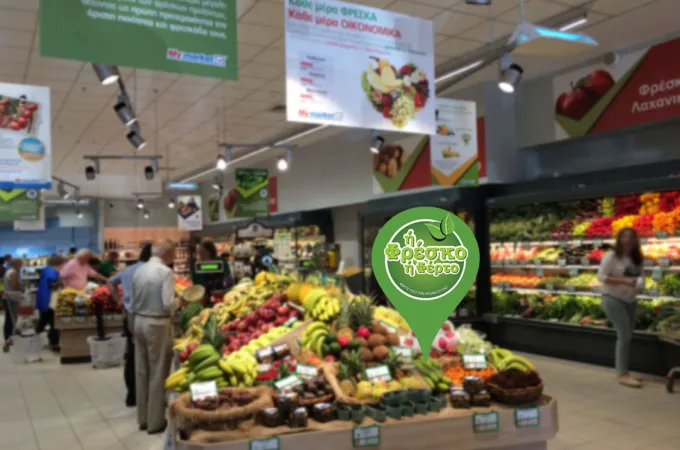 mymarket