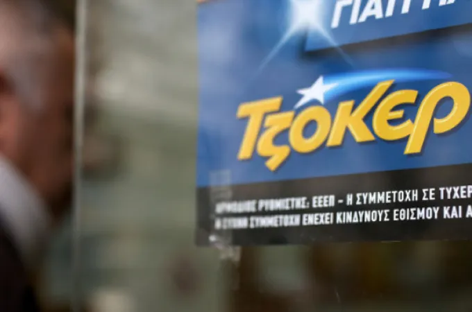 tzoker